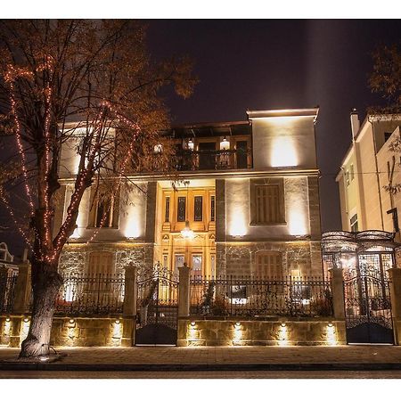 Vila Ekrem Корча Екстериор снимка